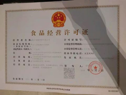 小图.jpg